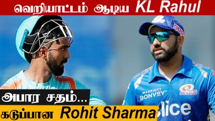 MI vs LSG: Centurion KL Rahul powers Lucknow Super Giants to 199/4 | Oneindia Tamil