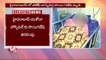 TRS Leaders, Police Officers Involvement In Khammam BJP Activist Incident | V6 News