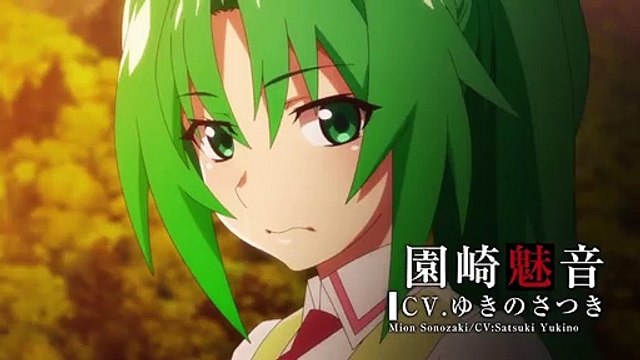 Higurashi - saison 1 Bande-annonce VO