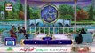 Shan e Iftar - Segment: Kasauti - 16th April 2022 - #WaseemBadami #IqrarulHasan