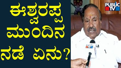 Exclusive Chit-Chat With KS Eshwarappa After Resigning As Minister