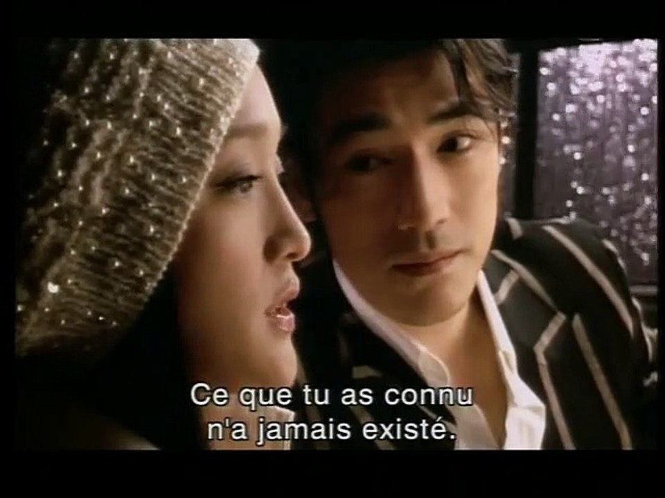 Perhaps Love Extrait vidéo VO