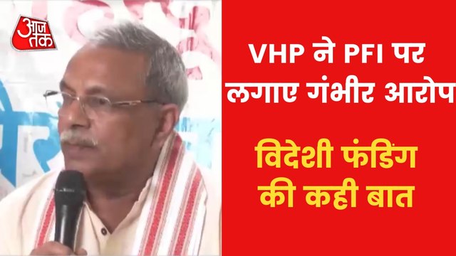 '2 toolkits working in India', alleges Vishwa Hindu Parishad