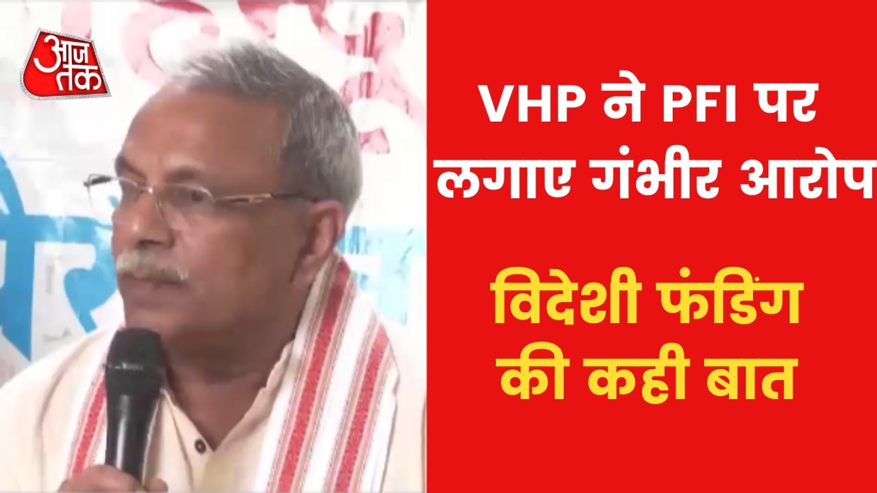 '2 toolkits working in India', alleges Vishwa H...