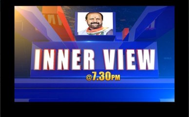 Watch Innerview LIVE With Congress Leader Madhu Yashki Goud At 7.30PM In V6 News