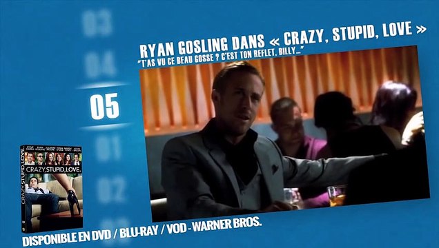 Les mecs qui se kiffent