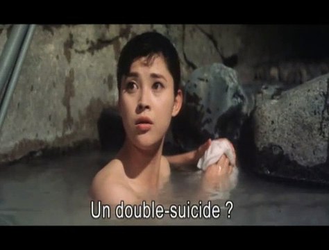 La Source thermale d'Akitsu Extrait vidéo (2) VO