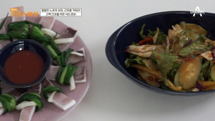 젊음을 유지하고 싶다면 주목! 골밀도를 지켜주는 '산양유 단백질'