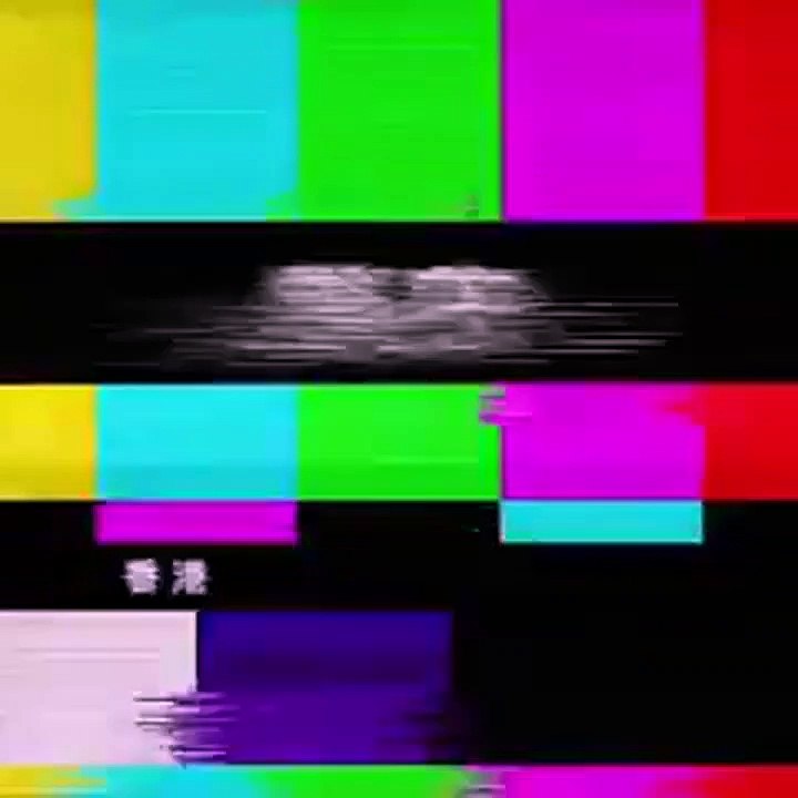 Geostorm Teaser (2) VO