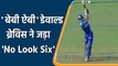 IPL 2022: Stylish batsman Dewald Brevis hits ‘No Look Six’ again in IPL 2022 | वनइंडिया हिन्दी