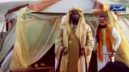 عوالم خفية: منسا موسى.. أغنى أغنياء العالم