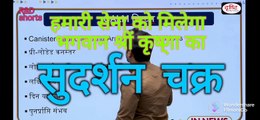 ias interview,upsc interview,ias interview questions,ips interview,upsc topper interview,ias interview in hindi,drishti ias interview