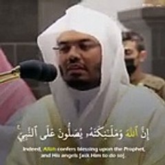 (إن الله وملائكته يصلون على النبي) ياسر الدوسري - Yasser Al Dosari - حالات واتس