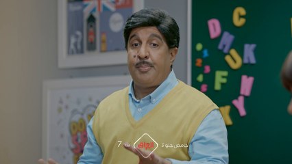 موسم جديد ونكات جديدة تنتظركم يوميا بحامض حلو الساعة 7 المغرب