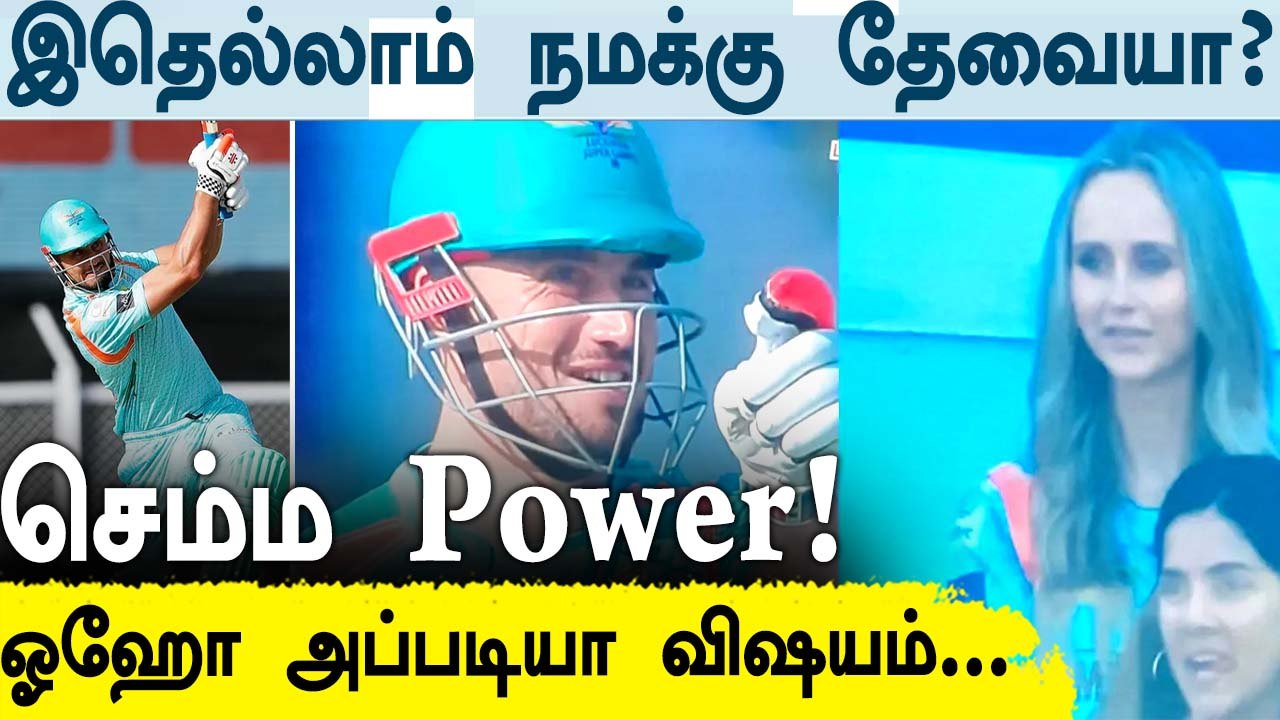 MI vs LSG: Marcus Stoinis hits SPECIAL SIX for girlfriend Stephanie Muller on the 1st ball