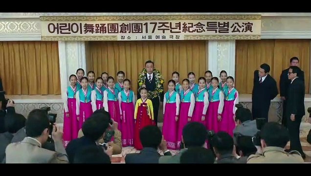 L'Homme du Président Bande-annonce VF