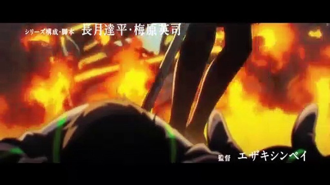 Vivy -Fluorite Eye's Song- - saison 1 Bande-annonce VO