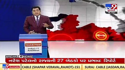 Contest poll from AAP symbol or resign from Party, Rajkot Congress slaps notice to defected leaders
