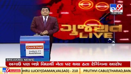 Hanuman Jayanti celebrated at World's only Hanuman and his son Makardhwaja's temple, Bet Dwarka