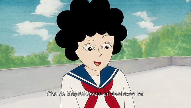 On-Gaku : Notre Rock ! EXTRAIT VO Les trois mousquetaires