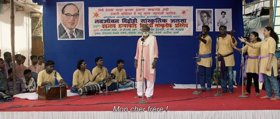 Court (En instance) Bande-annonce VO