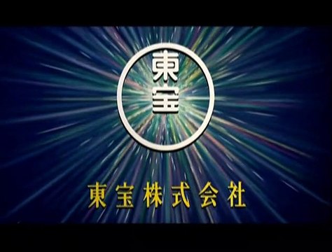 20th Century Boys Bande-annonce (2) VO