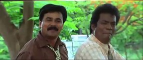Pandipada Malayalam Comedy Movie Part 1 Dileep Navya Nair