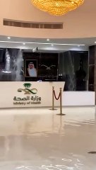 خلل بشبكة الإطفاء تغرق مستشفى جازان العام بعد أشهر من افتتاحه