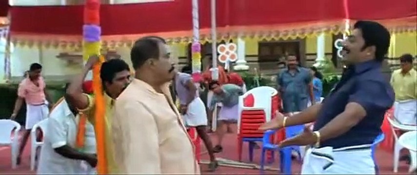 Pandipada Malayalam Comedy Movie Part 3 Dileep Navya Nair