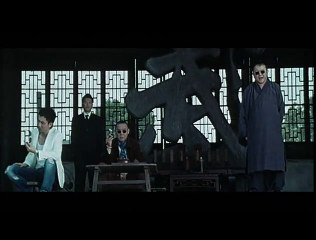 Shaolin Basket Extrait vidéo VF