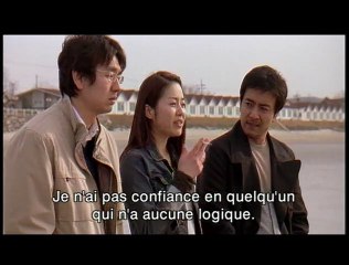 Woman on the Beach Extrait vidéo VO