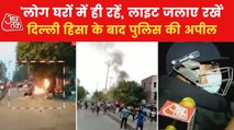 Delhi police appeals for peace over Jahangirpuri Violence
