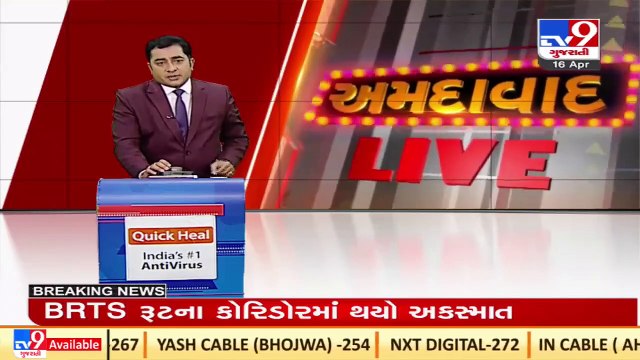 Gang dupes man by selling bogus flat, 1 arrested _ Ahmedabad _ TV9News