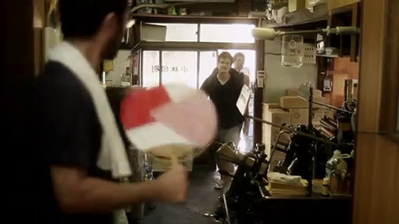 Hospitalité EXTRAIT VO "Etranger"