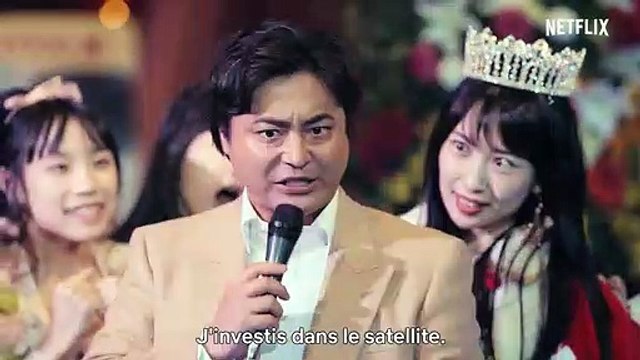 The Naked Director Saison 2 Bande-annonce VO