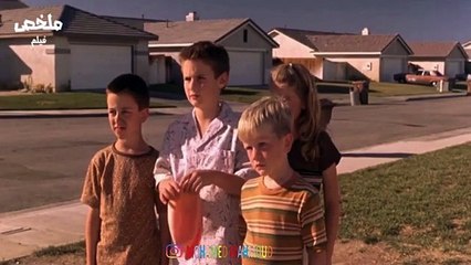 أكبر فقاعة محمولة معقمة يعيش فيها الصبي المريض لمدة 18 عامًا