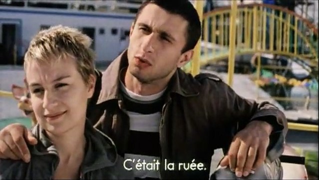 Boogie Bande-annonce VO