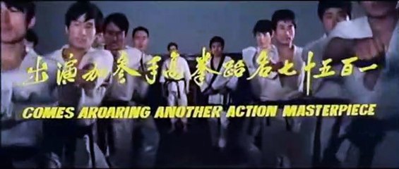 Le Maître de Taekwondo Bande-annonce VO