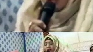 Islamic Sister Naat Khawan Afsheen Jahangir