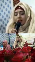 Islamic Sister Naat Khawan Afsheen Jahangir