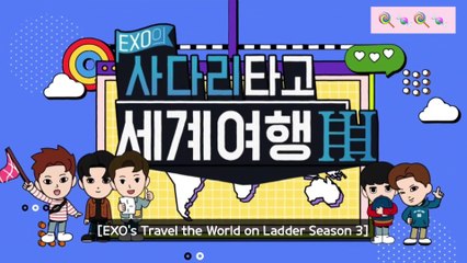 [ENG SUB] EXO Ladder S3  EP 4