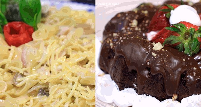 Koujinetna haka vous propose aujourd'hui : Tchich au poisson, Pâtes poulet et champignons et Gâteau au chocolat تشيش بالسمك، مقرونة بالدجاج والشمبنيون وكيك بالشوكولاتة - كوجينتنا هكا - الحلقة 15 كوجينتنا هكا تقترح عليكلم اليوم تشيش بالسمك، مقرونة بالدج