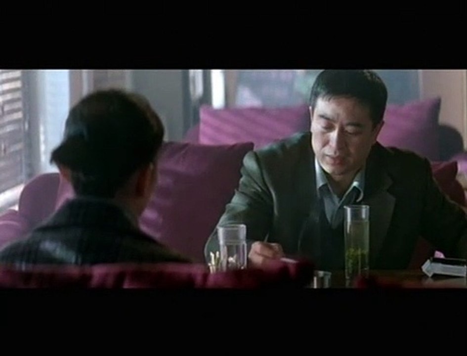 Une famille chinoise Extrait vidéo VO