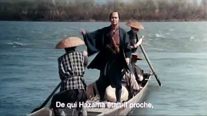 La Servante et le samouraï Bande-annonce VO
