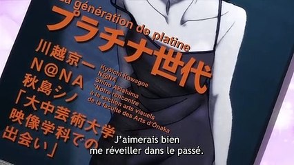 Remake our Life ! - saison 1 Bande-annonce VO