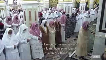 صلاة التراويح , المسجد النبوي,   9 رمضان 1443هـ ,أحمد الحذيفي