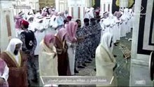 صلاة التراويح , المسجد النبوي ,9 رمضان 1443هـ ,عبدالله البعيجان