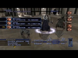 Le Seigneur des Anneaux : Le Tiers Age online multiplayer - ngc