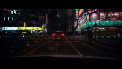 Colossal Bande-annonce VF