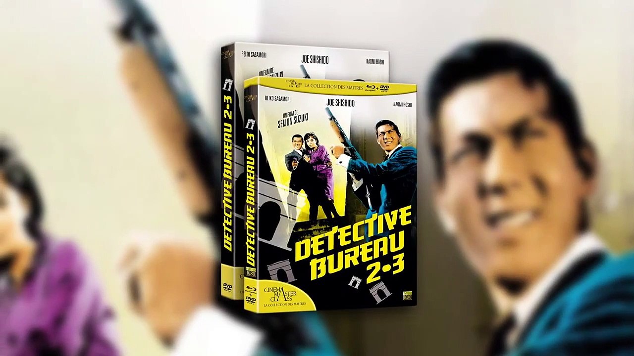 Seijun SUZUKI en blu-Ray par Charles Tesson